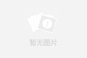 你知道安裝石墨烯電熱膜都需要注意些什么嗎？